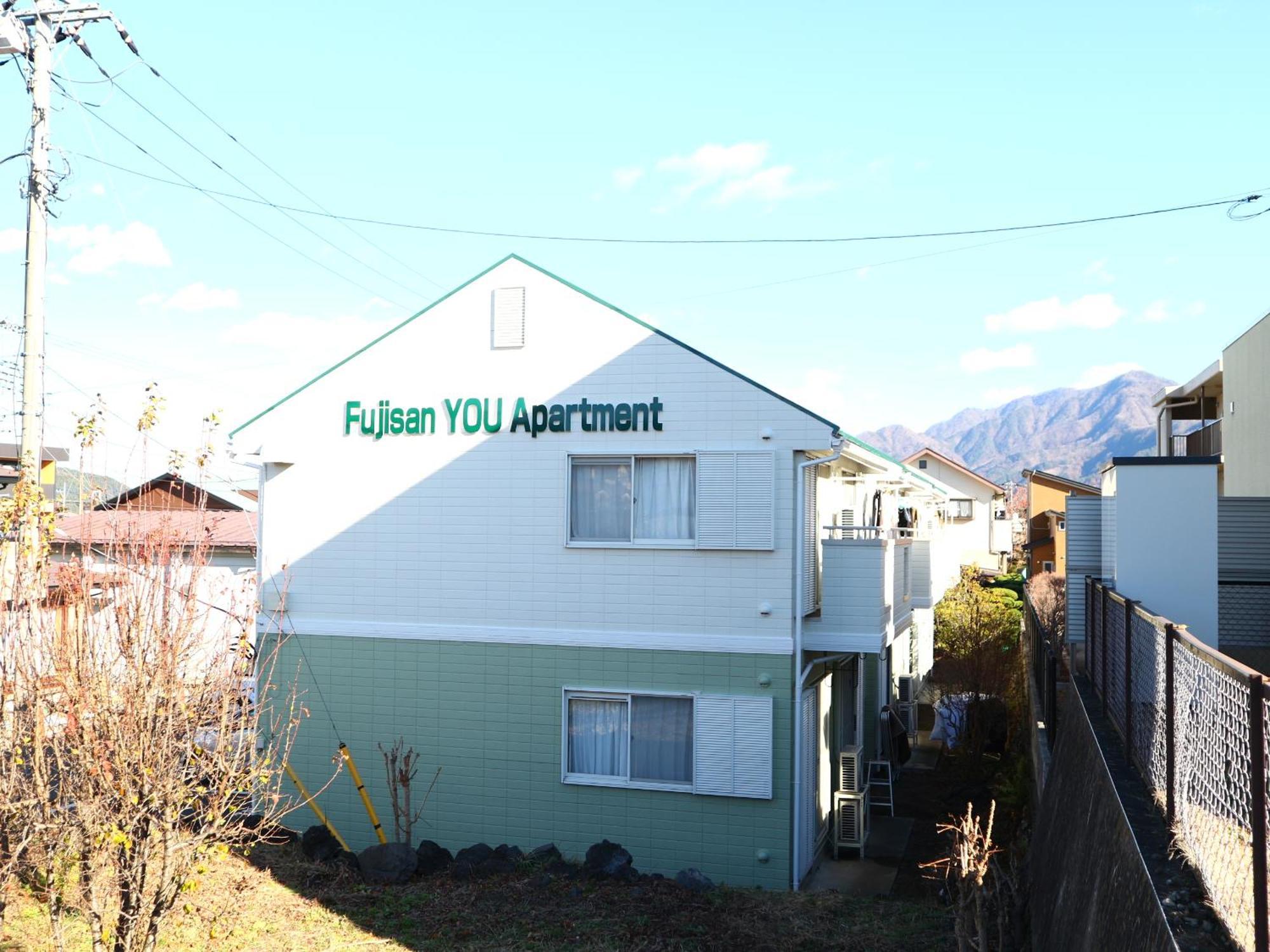富士山結アパートメント Fujiyoshida Bagian luar foto