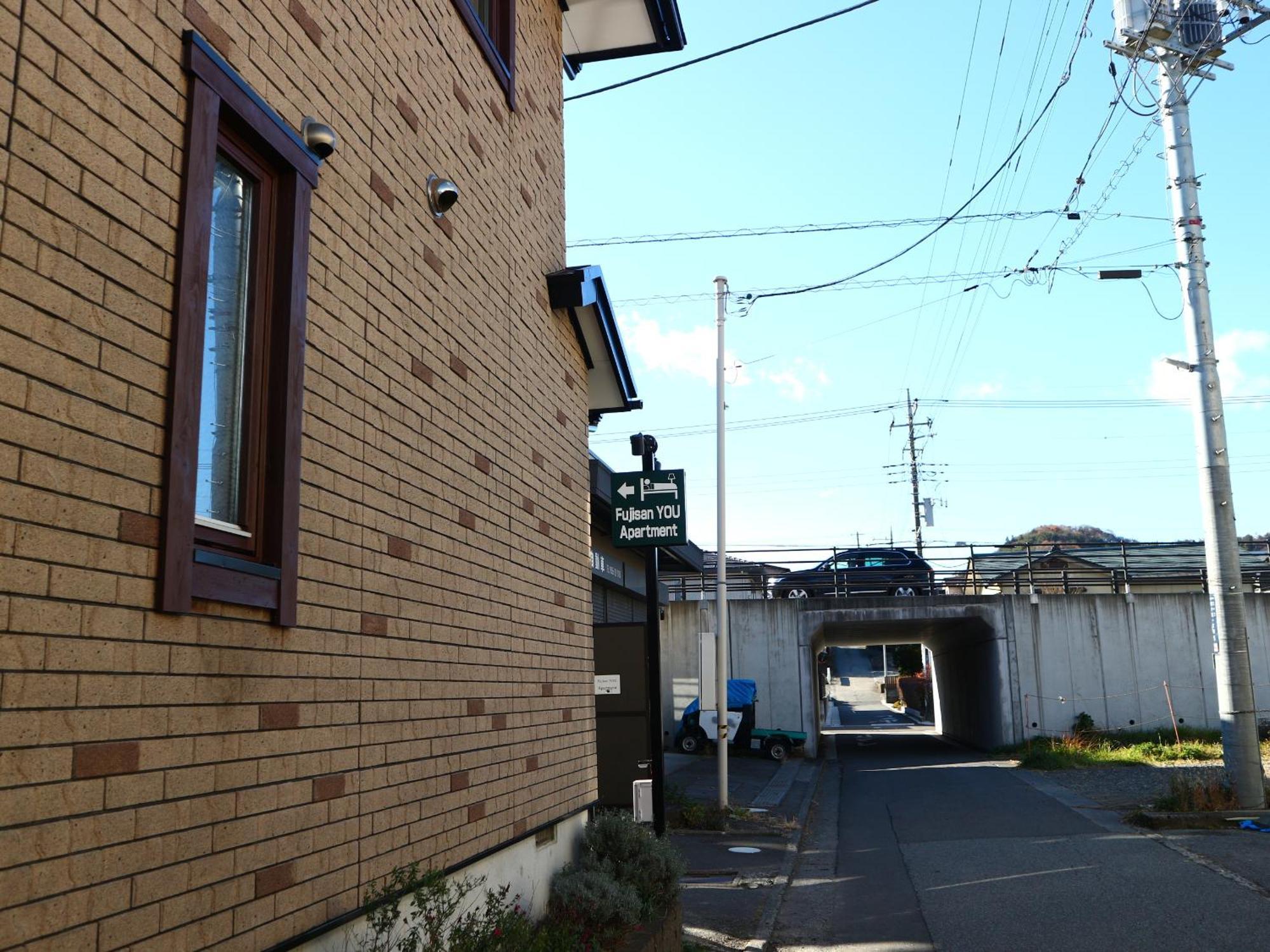 富士山結アパートメント Fujiyoshida Bagian luar foto